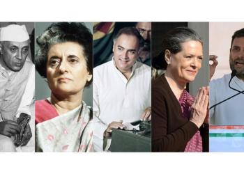 Congress, Indian Air Force