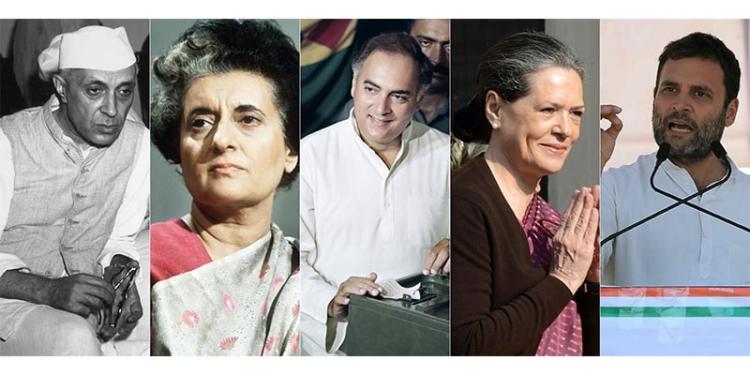 Congress, Indian Air Force
