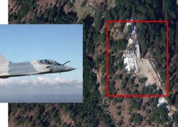 balakot airstrike, IAF