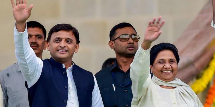 BSP, SP, cadre