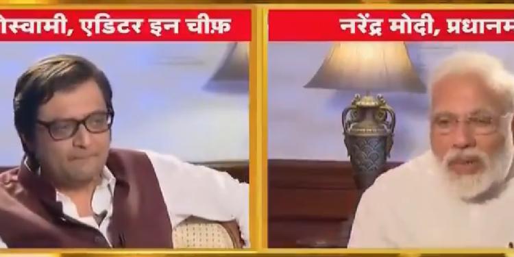 PM Modi, Republic Bharat