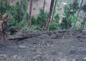 air strike, Balakot