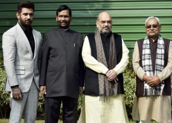 bihar, election, seats