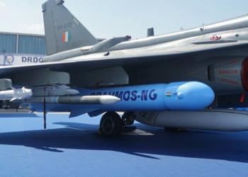 Brahmos-NG, Indian Air Force