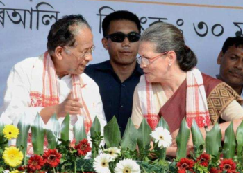 ULFA, Congress, Assam