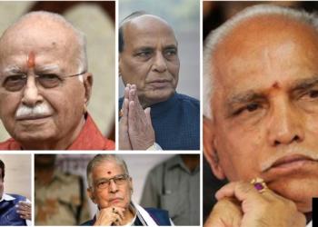 caravan, Yeddyurappa