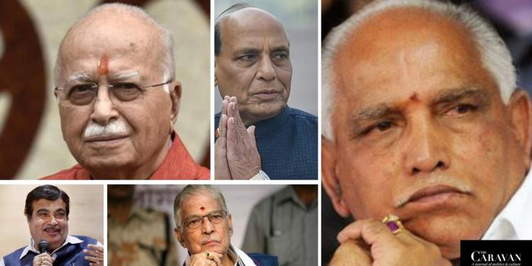 caravan, Yeddyurappa