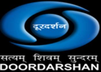 Prasar Bharti, Doordarshan