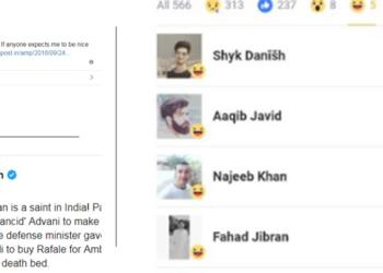 Manohar Parrikar Trolls