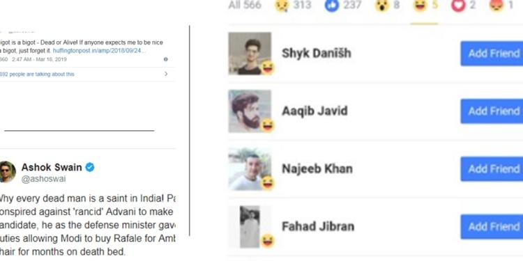 Manohar Parrikar Trolls