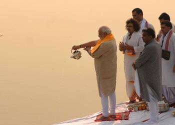 namami gange