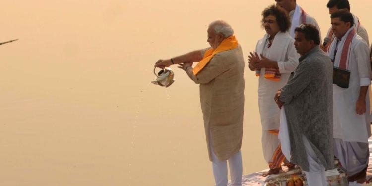 namami gange