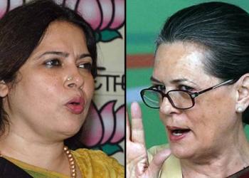 Meenakshi Lekhi, Sonia Gandhi, Raebareli