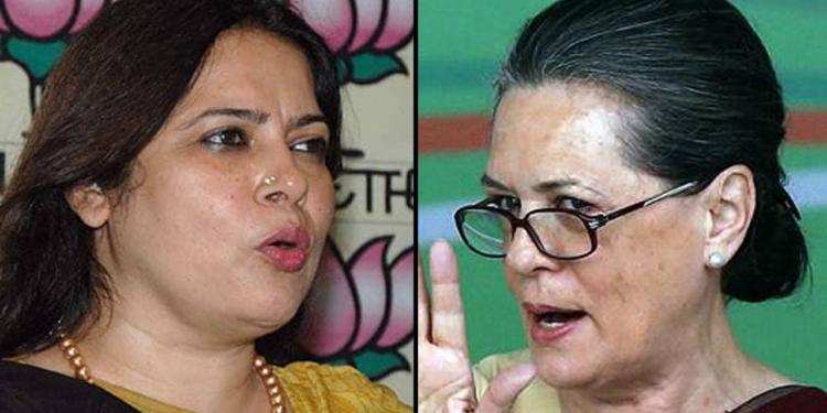 Meenakshi Lekhi, Sonia Gandhi, Raebareli