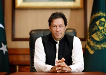 pakistan, inflation, currency
