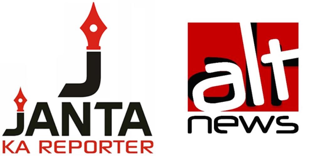 AltNews, Janta ka reporter