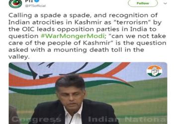 manish tewari, pakistan