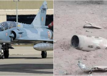 Fort Abbas Pakistan IAF