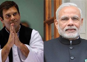 RAHUL GANDHI, CAMPAIGN