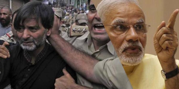 JKLF, banned, Yasin Malik
