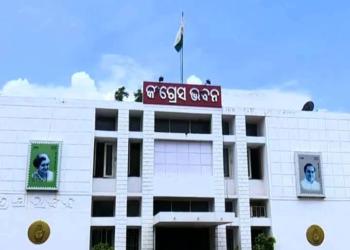 Congress denied ticket to one Amir Mohammad from Odisha. He made them regret their decision immediately