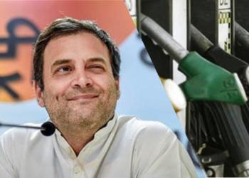 congress, petrol, taxes, income scheme