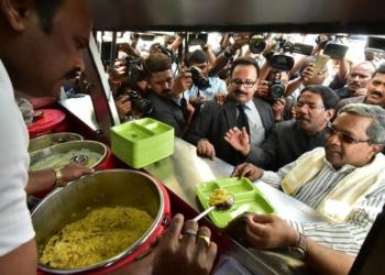 Indira Canteen, unfit for consumption