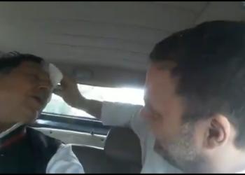 Rahul Gandhi, Theater