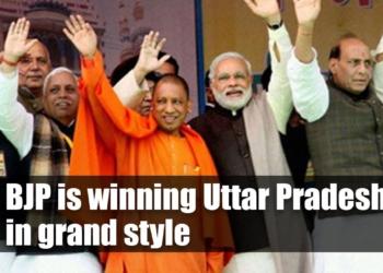 BJP will sweep UP, given that a total transfer of Mahagathbandhan’s votes is unlikely