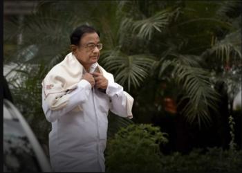 While batting for NYAY, Chidambaram admits that Modinomics have been a success