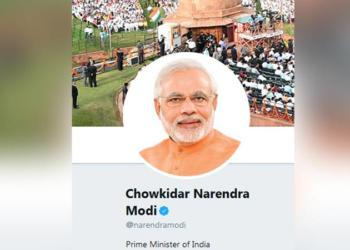 How MainBhiChowkidar campaign captured the popular imagination and set the agenda for 2019