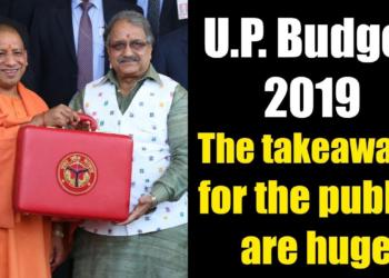 CM Yogi’s mega budget for UP is bigger than the total budget of Pakistan