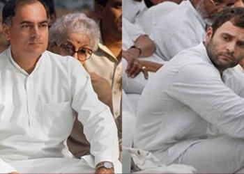 Does RaGa’s minority appeasement terrify you?
