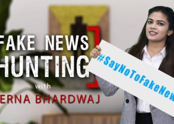 FNHWPB S01E01 – Lies about PM Modi, Piyush Goyal, Train 18, Dhoni, Kareena and Hindutva debunked