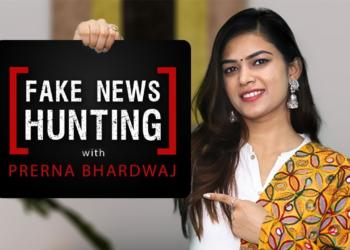 FNHWPB S01E02 – Prerna exposes top lies spread by the likes of Ravish Kumar, The Hindu etc.