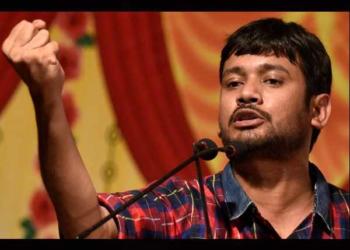 Kanhaiya, Bihar, Mahagathbandhan
