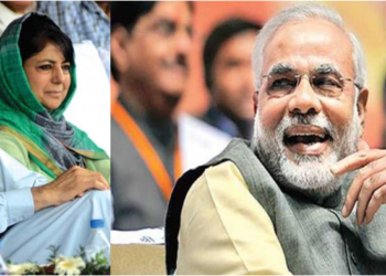 Constitution Amendment, Jammu and Kashmir