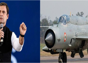 MIG-21, Rafale, Rahul Gandhi