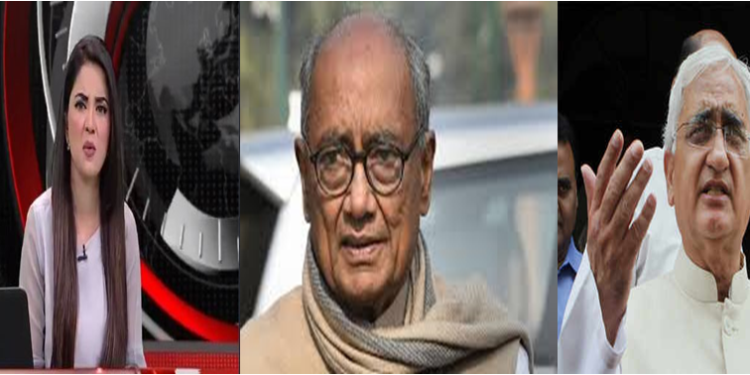 Pakistan, Congress