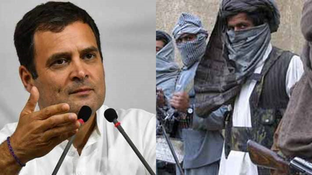 rahul gandhi, masood azhar