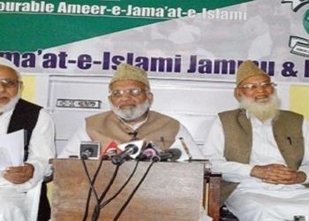 Jamaat-e-Islami, Kashmir, Government