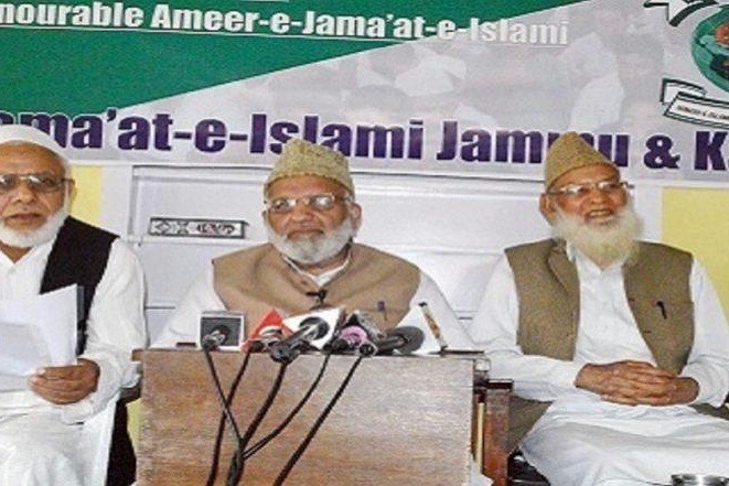 jammat-e-Islami, union government