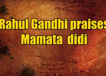 Look how #RaGa has changed his views on #Mamata #Didi