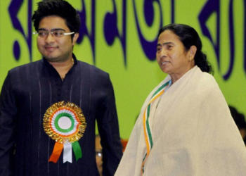 abhishek banerjee, customs, gold