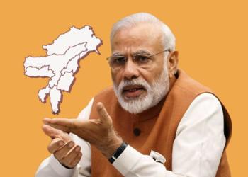 northeast, insurgency