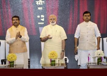How Vidarbha region has transformed under Modi government