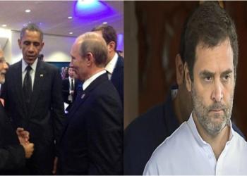 Narendra Modi, Rahul Gandhi