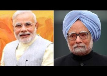 PM Modi donated his gifts in the service of the nation, but this is what Manmohan did