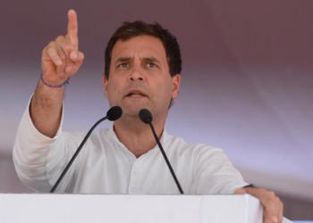 gst, rahul gandhi, cait