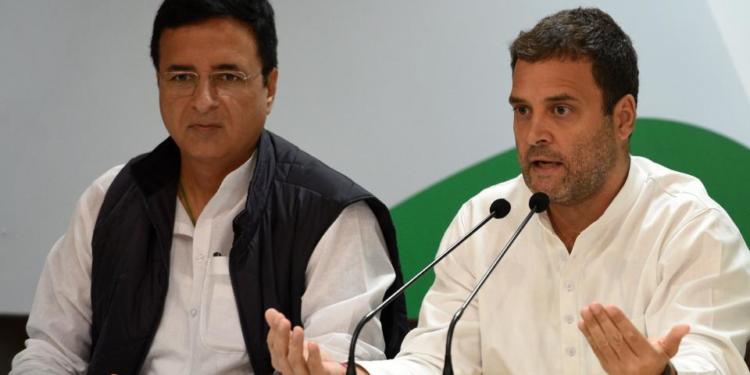 Even Congress does not know what Rahul Gandhi has promised about the Nyuntam Aay Yojana scheme